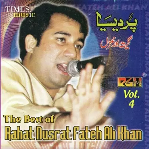 Best Of Rahat Fateh Ali Khan Vol. 4 Songs