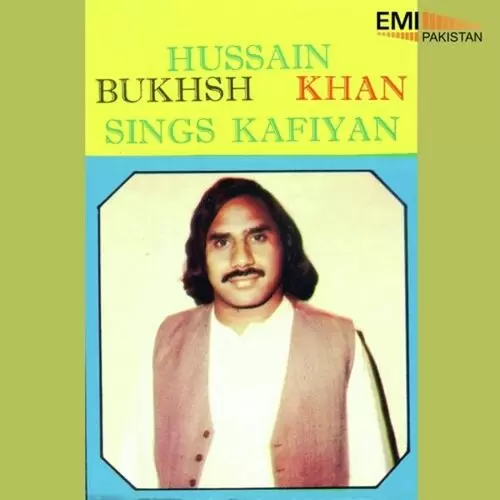 Sohne Yaar Ponan Da Hussain Bakhsh Khan Mp3 Download Song - Mr-Punjab