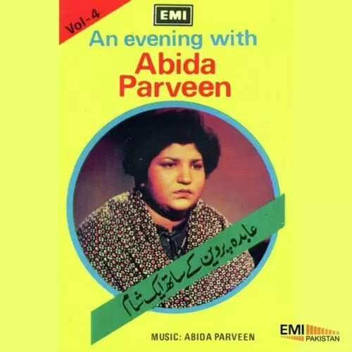 An Evening With Abida Parveen Vol-4 Songs