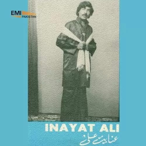 Inayat Ali Songs