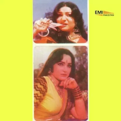 Meri Neendar Khoi Noor Jehan Mp3 Download Song - Mr-Punjab