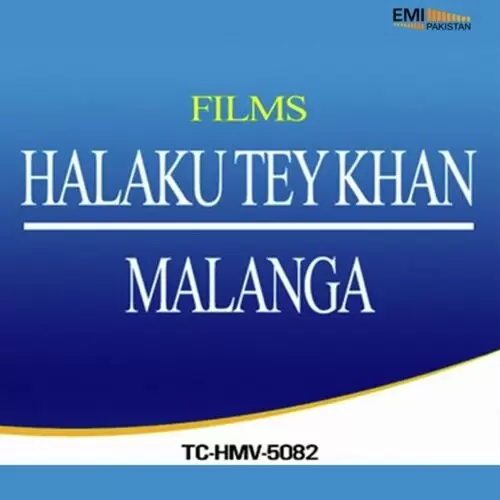 Haye Ve Malangeya Noor Jehan Mp3 Download Song - Mr-Punjab