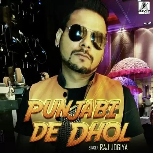 Punjabi De Dhol Sant Anoop Singh Ji Una Sahib Wale Mp3 Download Song - Mr-Punjab