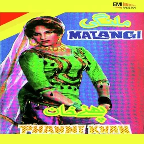 Malangi - Phanne Khan Songs