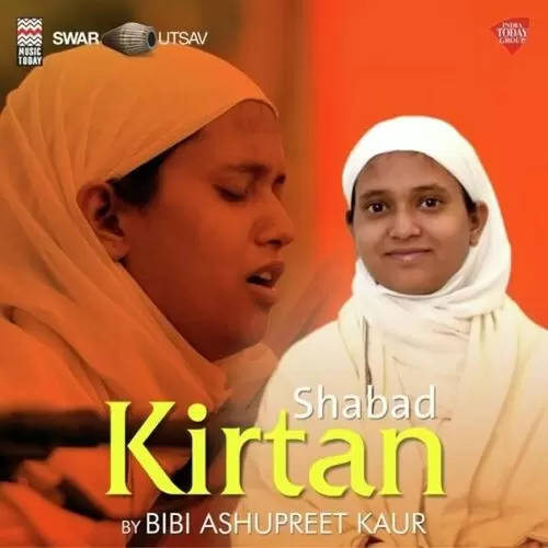 Gurbani - Bibi Ashupreet Kaur Songs