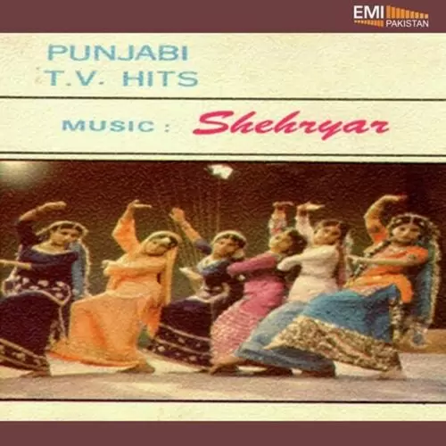 Ki Heer Di Kariye Shazia Mp3 Download Song - Mr-Punjab