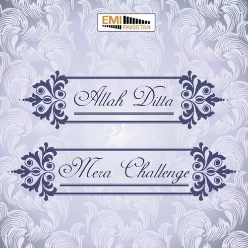 Dil Naal Sajan De Noor Jehan Mp3 Download Song - Mr-Punjab