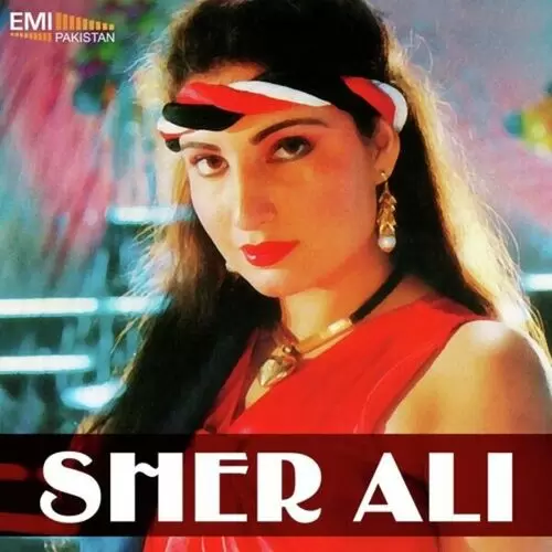 Sher Ali Songs