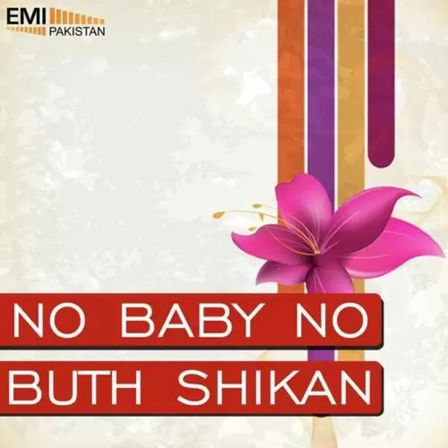 No Baby No - But Shikan Songs
