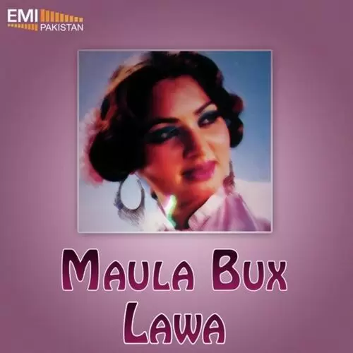 Maan Aulad Ka Saya Masud Rana Mp3 Download Song - Mr-Punjab