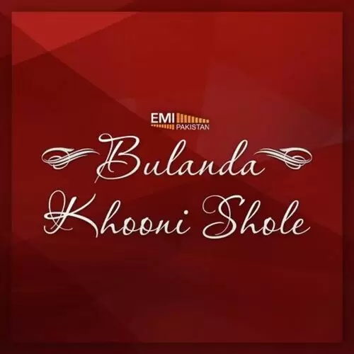 Bulanda - Khooni Shole Songs