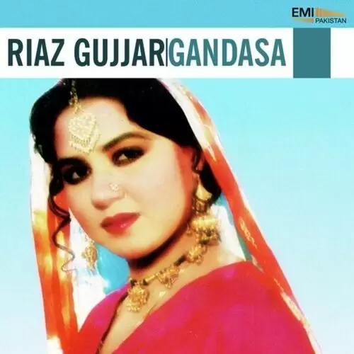 Riaz Gujjar - Gandasa Songs