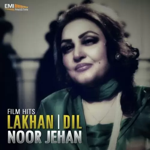 Kamli Diya Dhola Noor Jehan Mp3 Download Song - Mr-Punjab