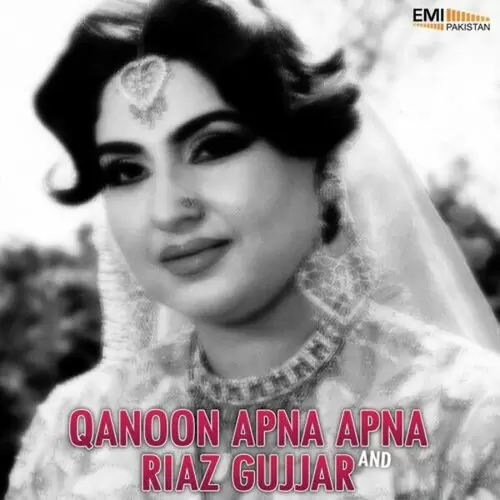 Aaya Ni Aaya Pyar Noor Jehan Mp3 Download Song - Mr-Punjab