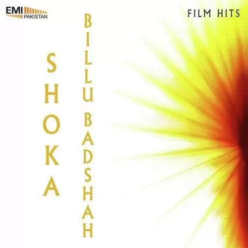 Shoka - Billu Badshah Songs