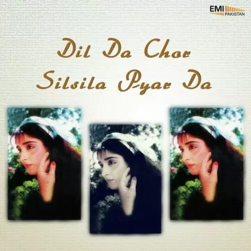 Mera Dil Tere Te Aagaya Noor Jehan Mp3 Download Song - Mr-Punjab