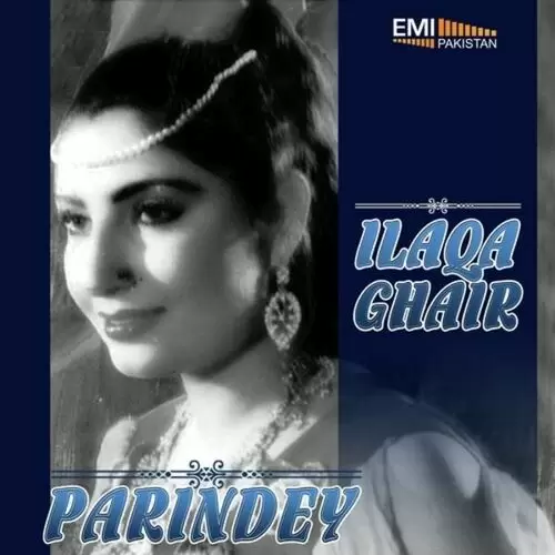 Aadhi Rati Manjhi Hildi Azra Jehan Mp3 Download Song - Mr-Punjab