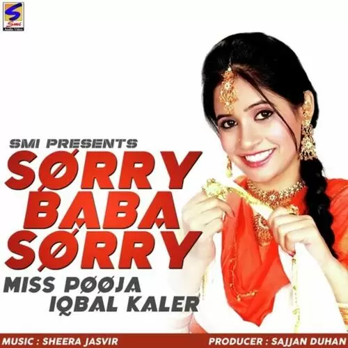 Sorry Baba Sorry Miss Pooja Mp3 Download Song - Mr-Punjab