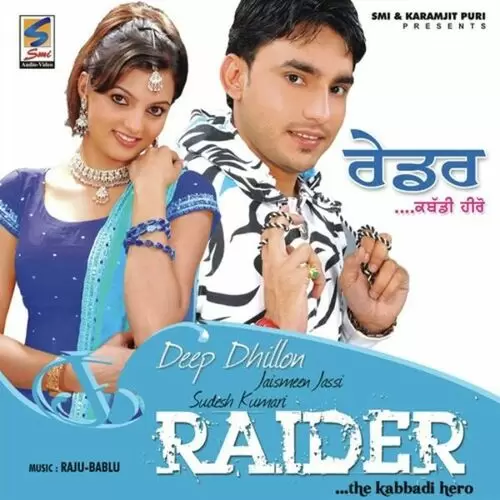 Raider Deep Dhillon Mp3 Download Song - Mr-Punjab