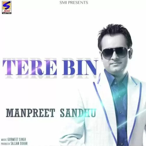 Judaiyan Manpreet Sandhu Mp3 Download Song - Mr-Punjab
