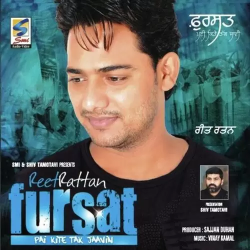 Jawani Saade Utte Reet Ratan Mp3 Download Song - Mr-Punjab