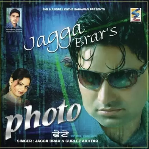 Jedhe Lai Ge Degriyan Parh Ke Jagga Brar Mp3 Download Song - Mr-Punjab