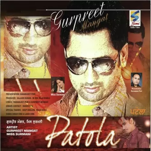Boliyan Gurpreet Mangat Mp3 Download Song - Mr-Punjab