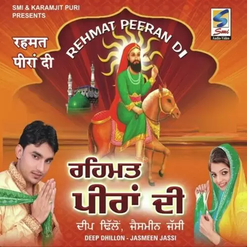Rehmat Peeran Di Deep Dhillon Mp3 Download Song - Mr-Punjab