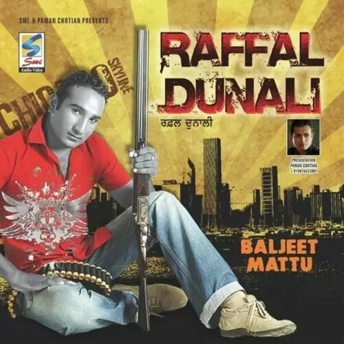 Teri Yaad Kyun Aayi Baljeet Mattu Mp3 Download Song - Mr-Punjab