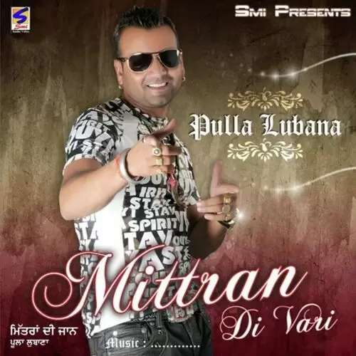 Jung Da Maidaan Pulla Lubana Mp3 Download Song - Mr-Punjab