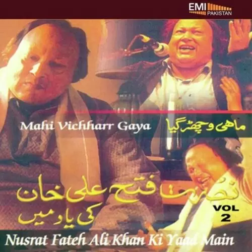 A Tribute The Essential Nusrat Fateh Ali Khan Vol-2 Songs