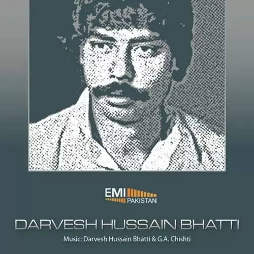 Allah Ho Da Awaza Darvesh Hussain Bhatti Mp3 Download Song - Mr-Punjab