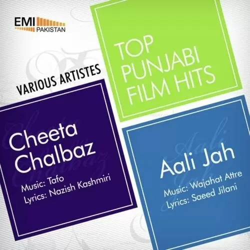 Takle Tamasha Chup Karke Naheed Akhtar Mp3 Download Song - Mr-Punjab