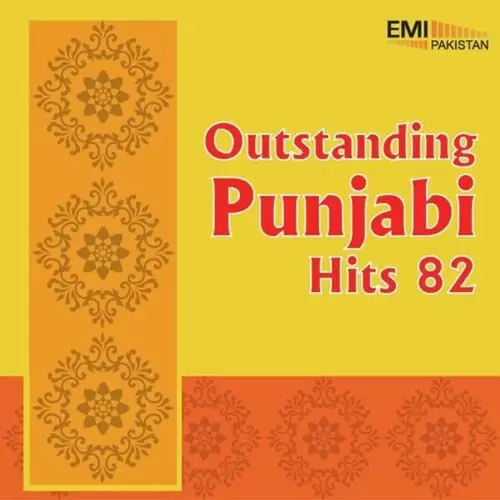 Gaddi Teshan Utey Naheed Akhtar Mp3 Download Song - Mr-Punjab