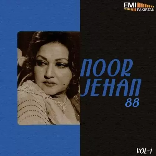 Main Mundri Toon Nagina Noor Jehan Mp3 Download Song - Mr-Punjab