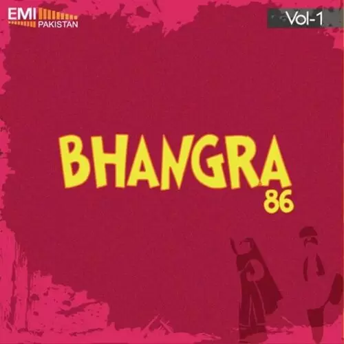 Disco Dhol Waja Noor Jehan Mp3 Download Song - Mr-Punjab
