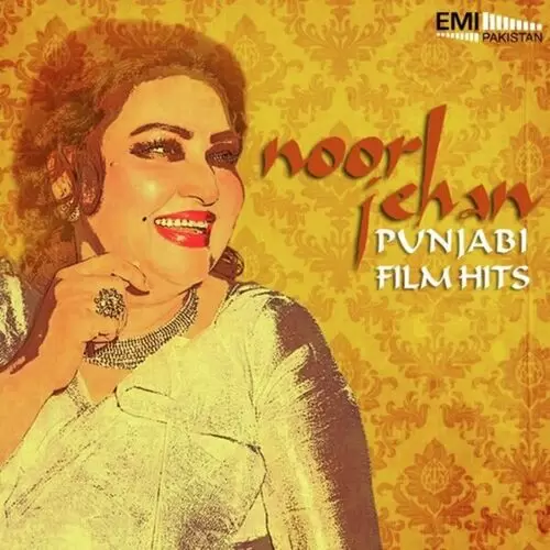 Noor Jehan Punjabi Film Songs