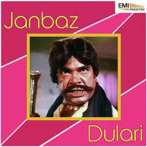Zulfan Kaliyan Noon Noor Jehan Mp3 Download Song - Mr-Punjab