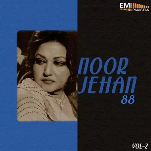 Haye Rabba Main Mar Noor Jehan Mp3 Download Song - Mr-Punjab