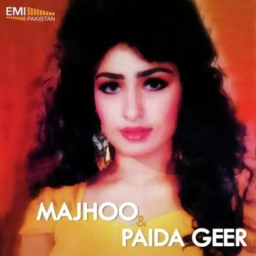 Munda Gujranwale Da Noor Jehan Mp3 Download Song - Mr-Punjab