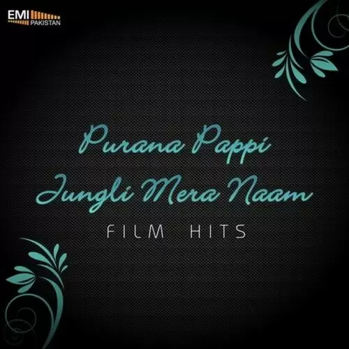 Main Jungli Aan Masood Rana Mp3 Download Song - Mr-Punjab