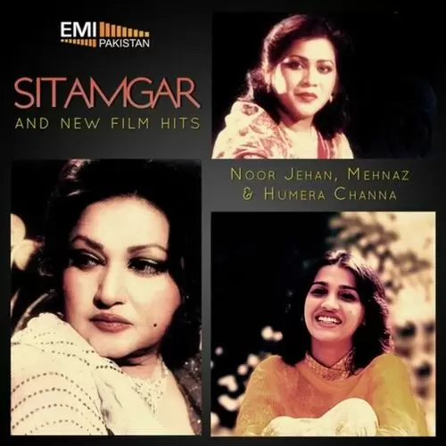 Raat Sutti San Main Noor Jehan Mp3 Download Song - Mr-Punjab