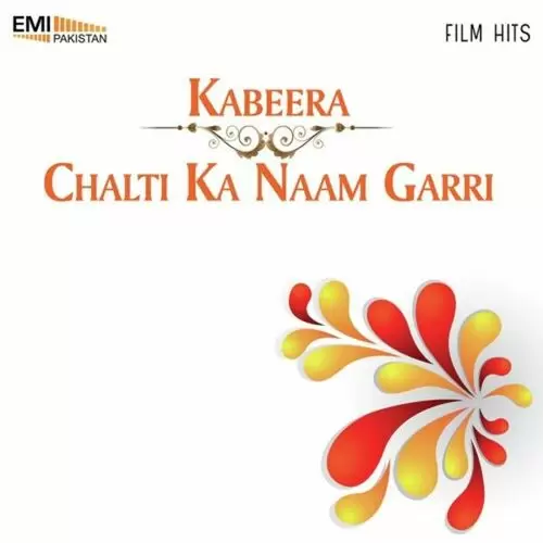 Chabi Te Chabi Dai Ja Azra Jehan Mp3 Download Song - Mr-Punjab