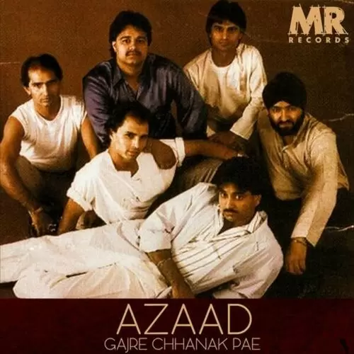 Teri eh judai Azaad Mp3 Download Song - Mr-Punjab