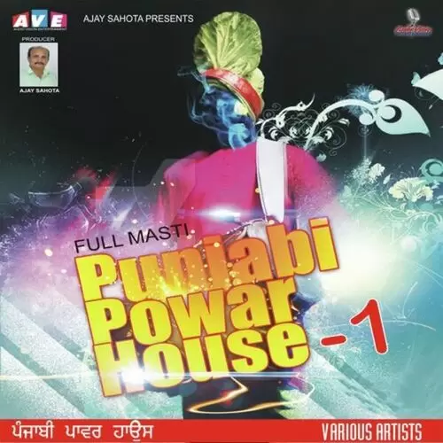 Ashakn Di Akah Gur Dhaliwal Mp3 Download Song - Mr-Punjab