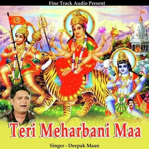 Eh Dar Hai Chintapurni Da Deepak Maan Mp3 Download Song - Mr-Punjab