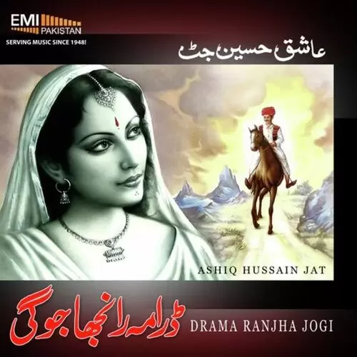 Drama Ranjha Jogi Aashiq Hussain Jatt Mp3 Download Song - Mr-Punjab