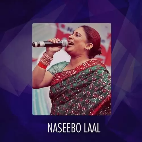 Sano Bhul Ky Way Mahiya Naseebo Laal Mp3 Download Song - Mr-Punjab