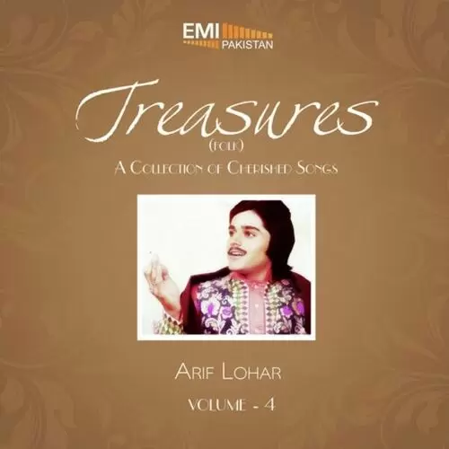 Treasures Folk Vol. 4 (Arif Lohar) Songs