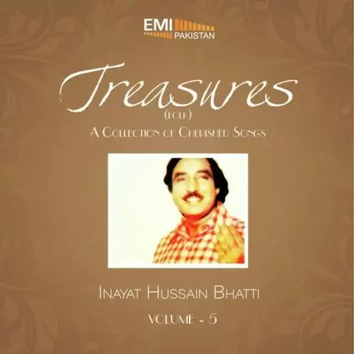 Treasures Folk Vol. 5 (Inayat Hussain Bhatti) Songs